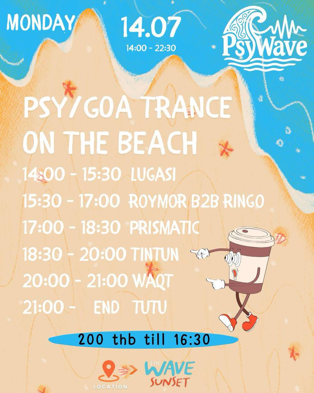 Psy/goa PsyWave: Psy/Goa Trance on the Beach – July 14 | phangan.events