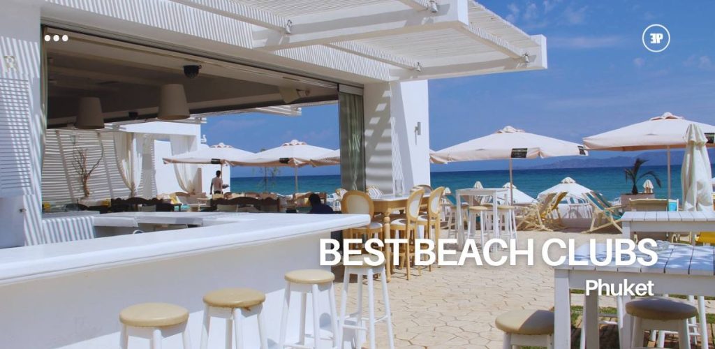 Best Beach Clubs in Phuket : complete guide
