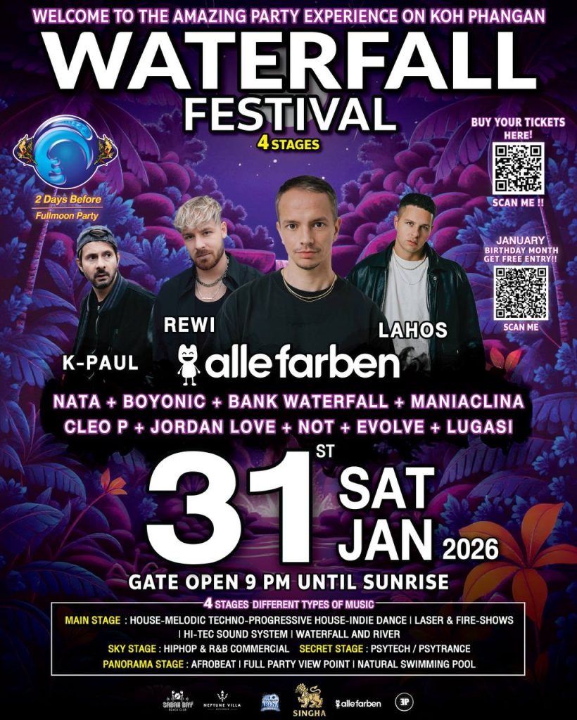 WATERFALL FESTIVAL – 31 JANUARY 2026