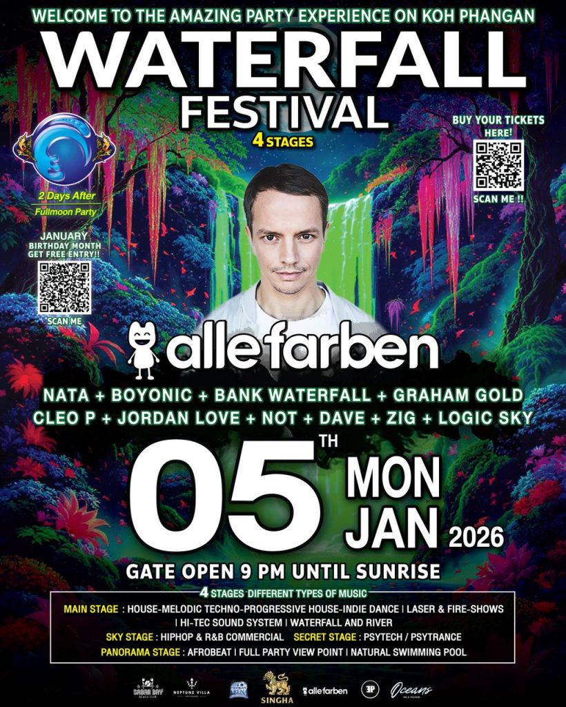 WATERFALL FESTIVAL – 05 JANUARY 2026