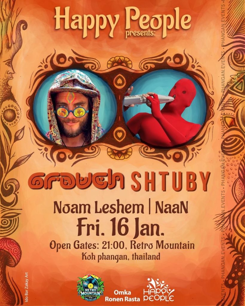 GROUCH & SHTUBY with OMKA