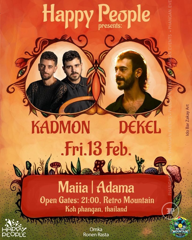 KADMON & DEKEL – RETRO MOUNTAIN – 13 FEB 2026