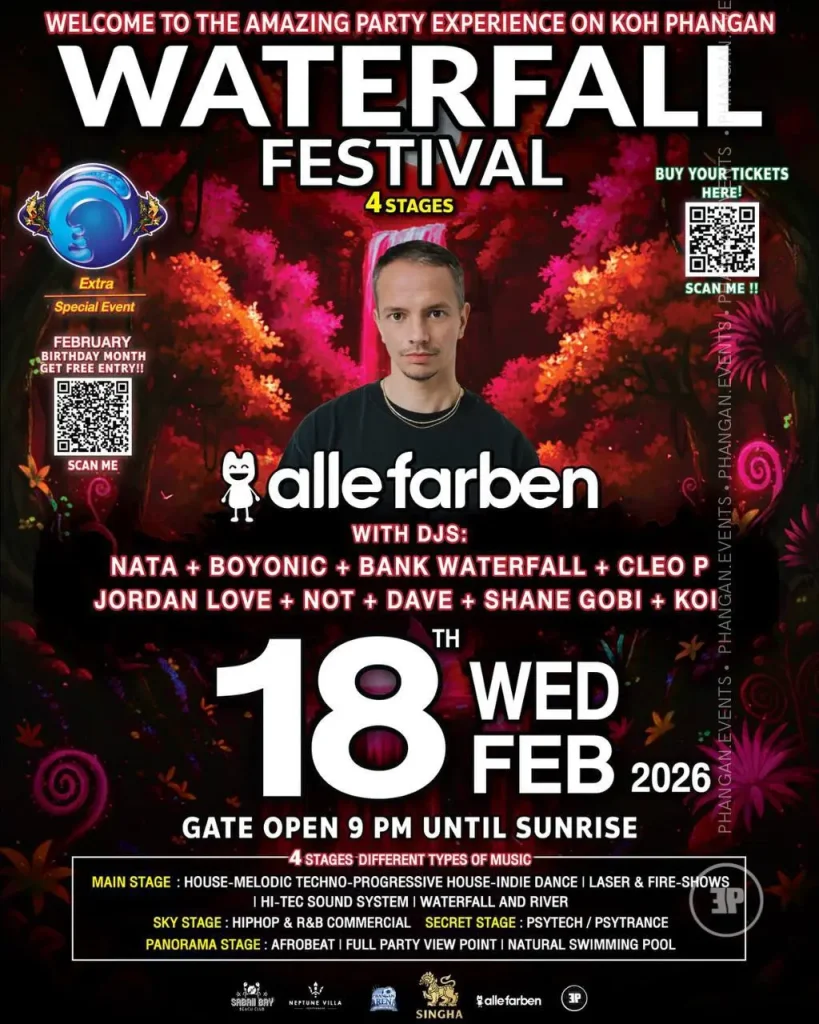 Ticket: Waterfall Festival with Alle Farben 2026/02/18 - 2026/02/18