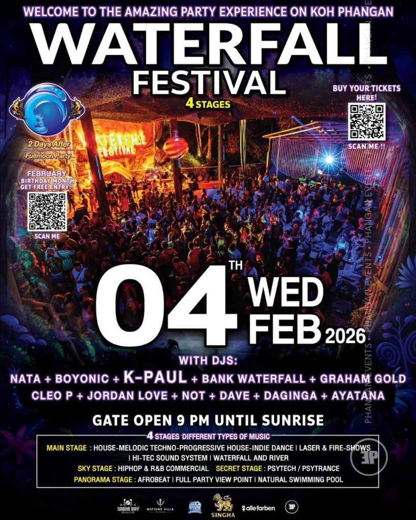 Waterfall Festival 04 Feb