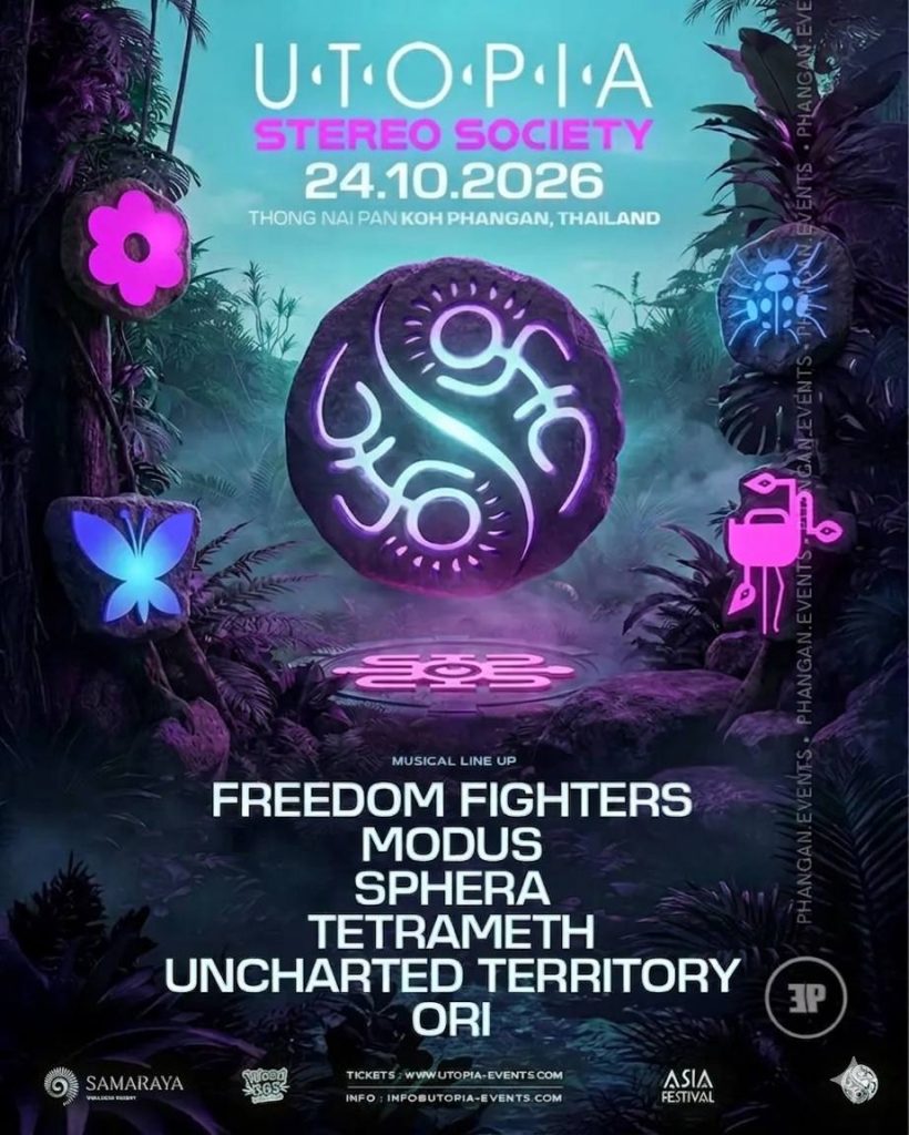 UTOPIA STEREO SOCIETY