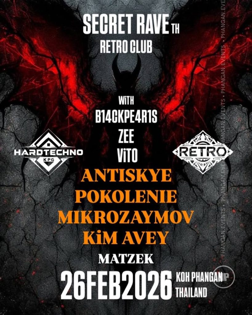 Hardtechno KPG & Retro Club Present: Secret Rave TH