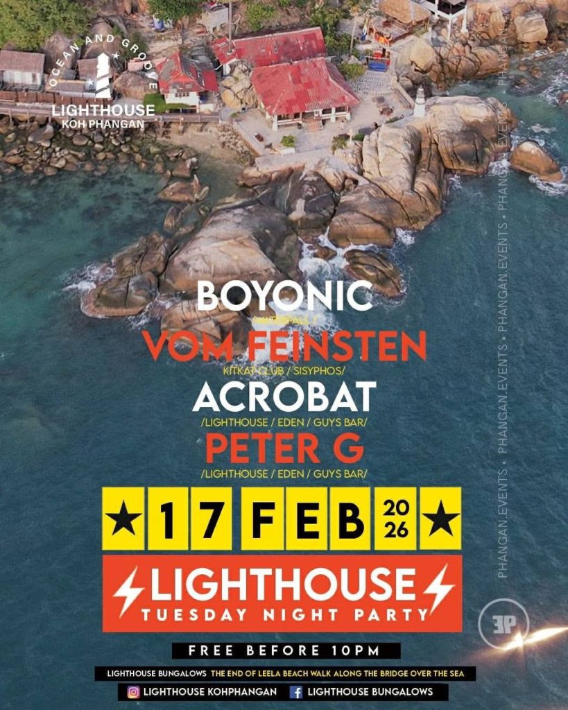LIGHTHOUSE TUESDAY NIGHT PARTY – LIGHTHOUSE – FEB 17