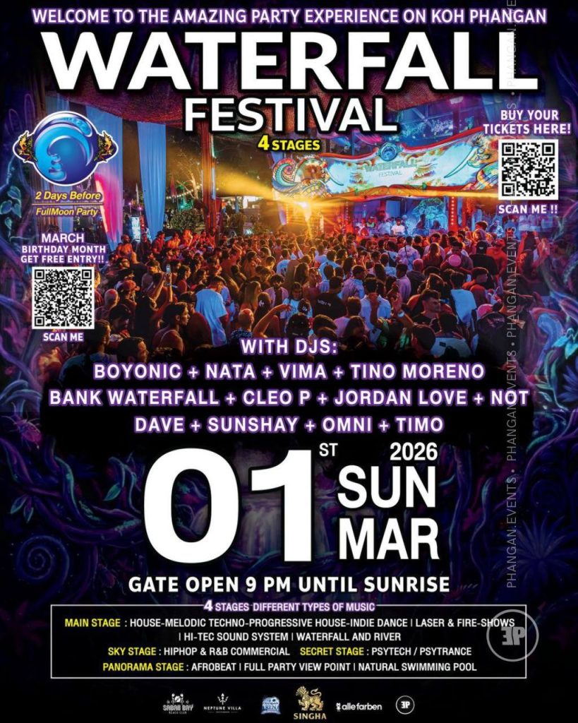 WATERFALL FESTIVAL – 01 MARCH 2026