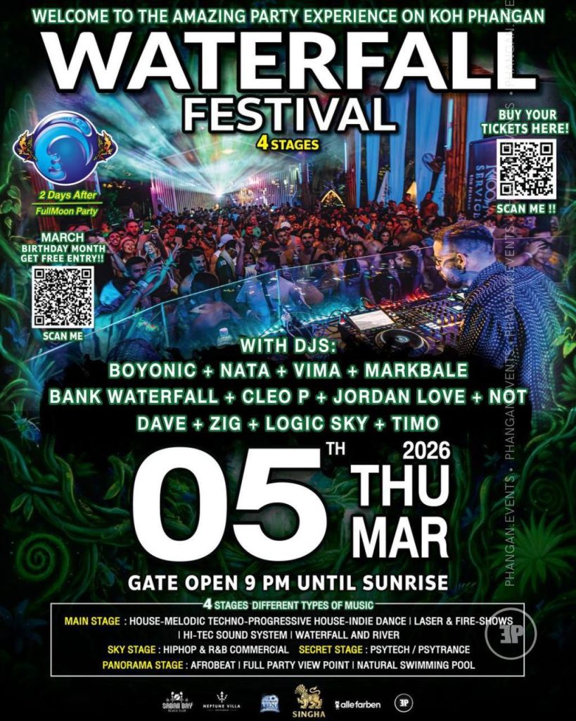 WATERFALL FESTIVAL – 05 MARCH 2026