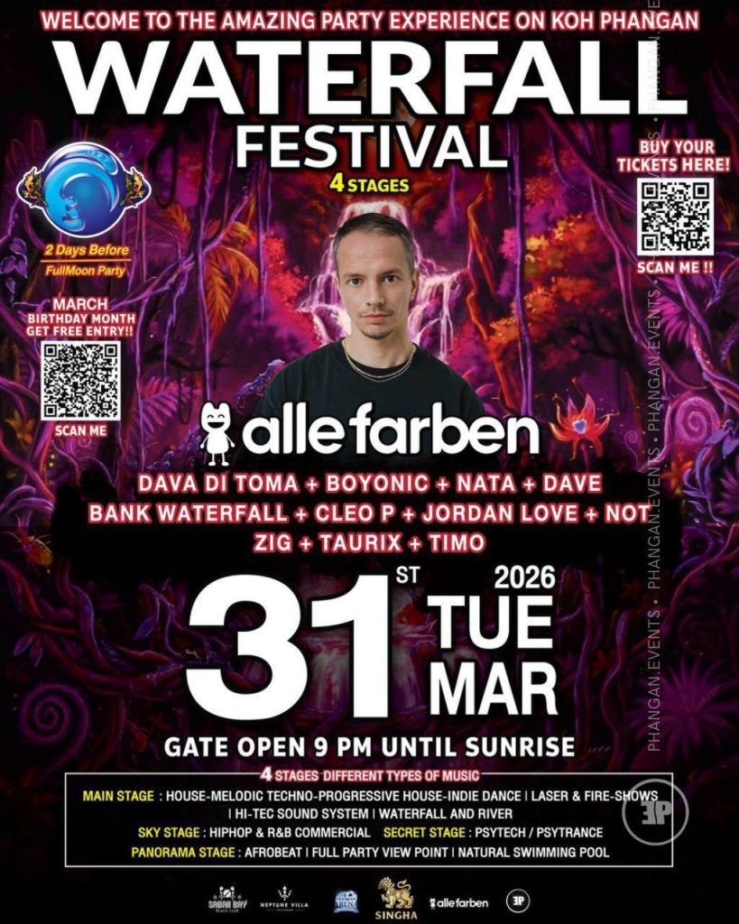 WATERFALL FESTIVAL 31 MARCH