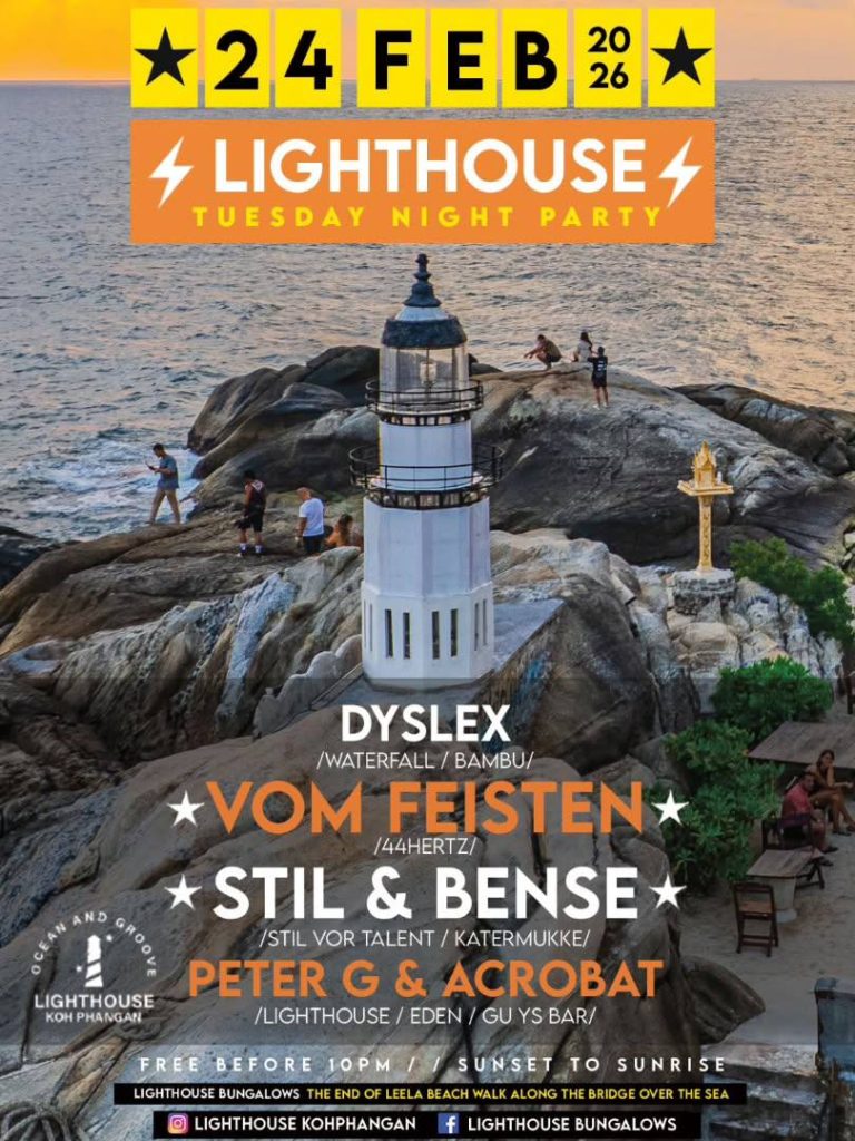 LIGHTHOUSE TUESDAY NIGHT PARTY
