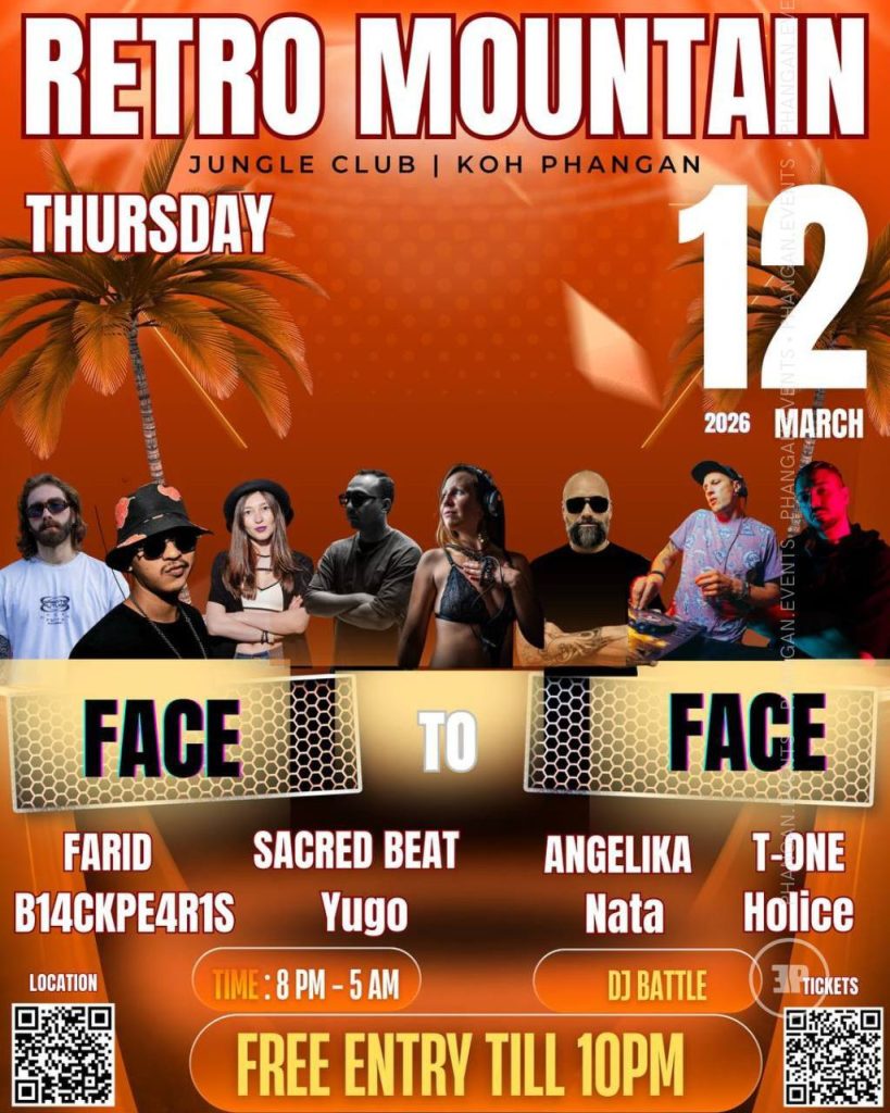 FACE TO FACE – RETRO MOUNTAIN – 12 MAR