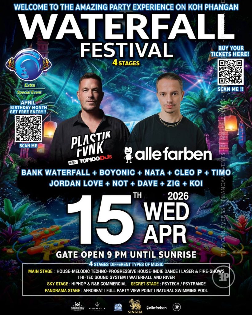WATERFALL FESTIVAL – KOH PHANGAN – 15 APRIL 2026
