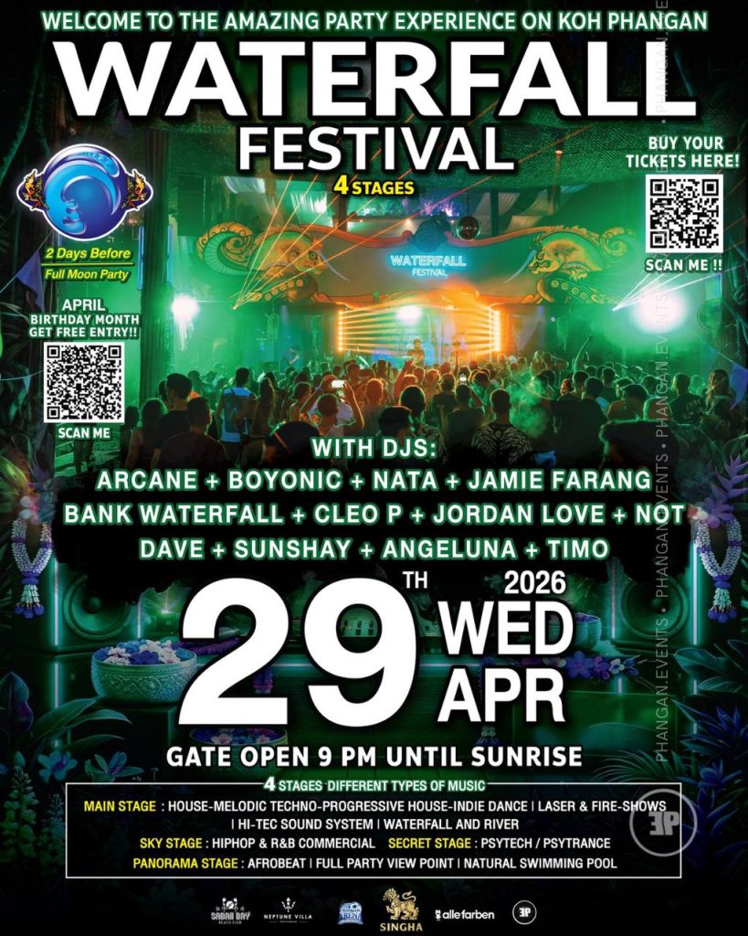 WATERFALL FESTIVAL – KOH PHANGAN – 29 APRIL 2026