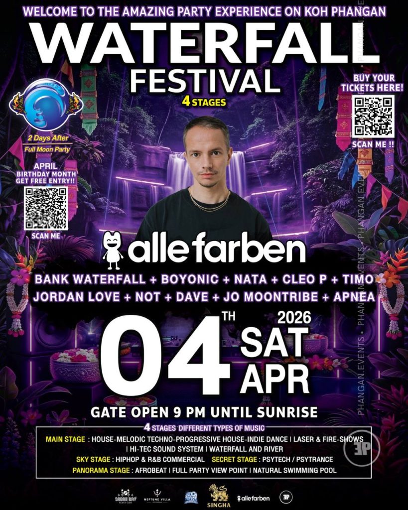 ALLE FARBEN AT WATERFALL FESTIVAL – KOH PHANGAN – 04 APRIL 2026