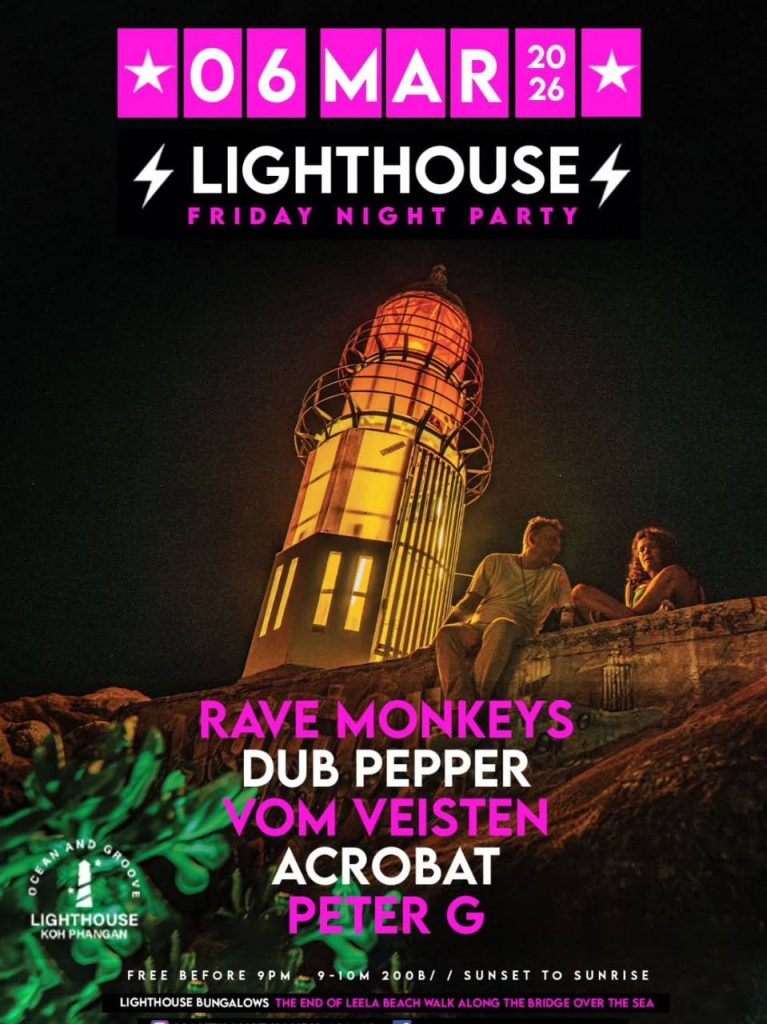 LIGHTHOUSE FRIDAY NIGHT PARTY