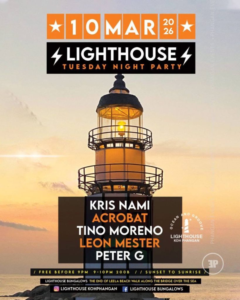 LIGHTHOUSE TUESDAY NIGHT PARTY