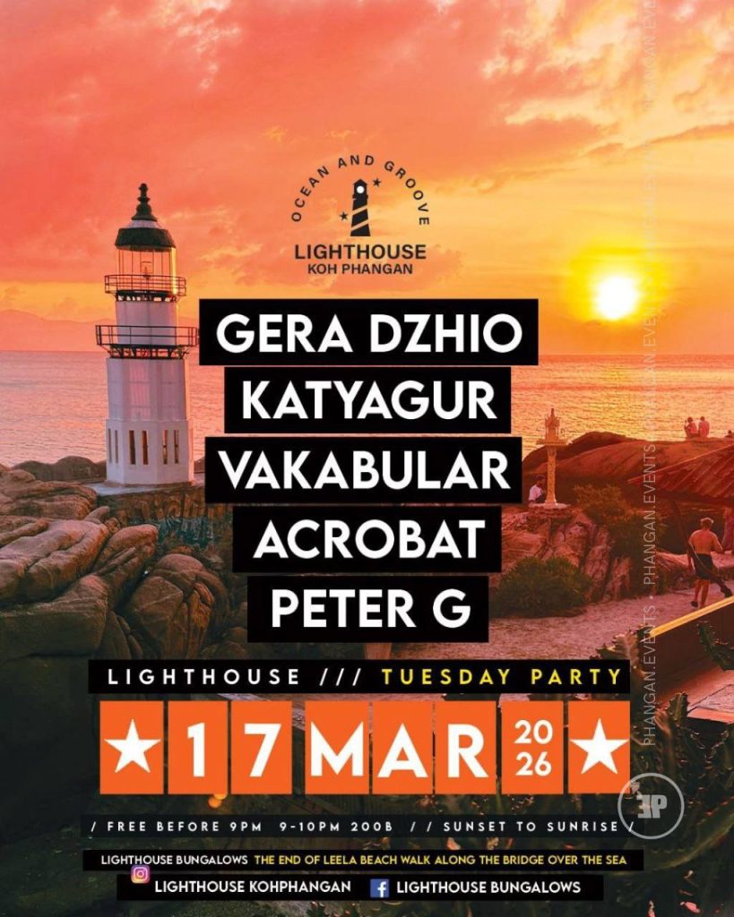 LIGHTHOUSE TUESDAY PARTY