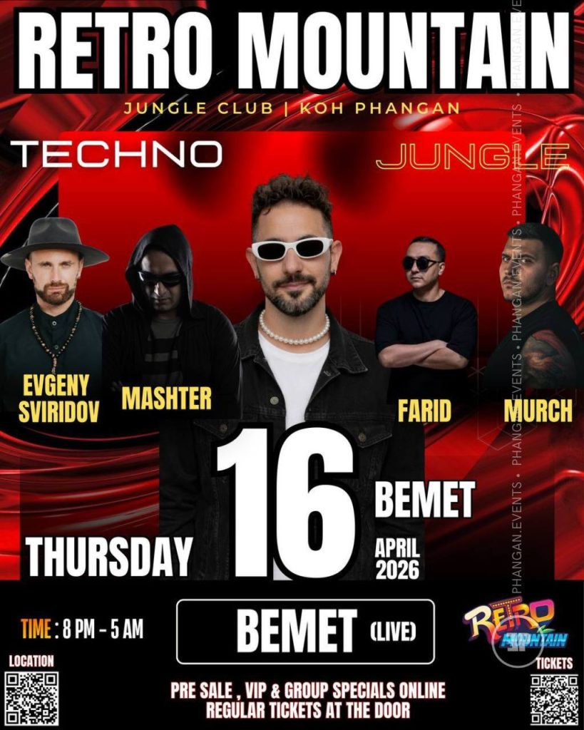 TECHNO JUNGLE – RETRO MOUNTAIN – THU 16 APR