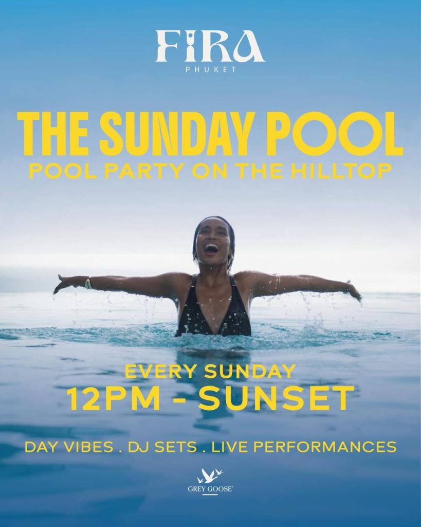 THE SUNDAY POOL