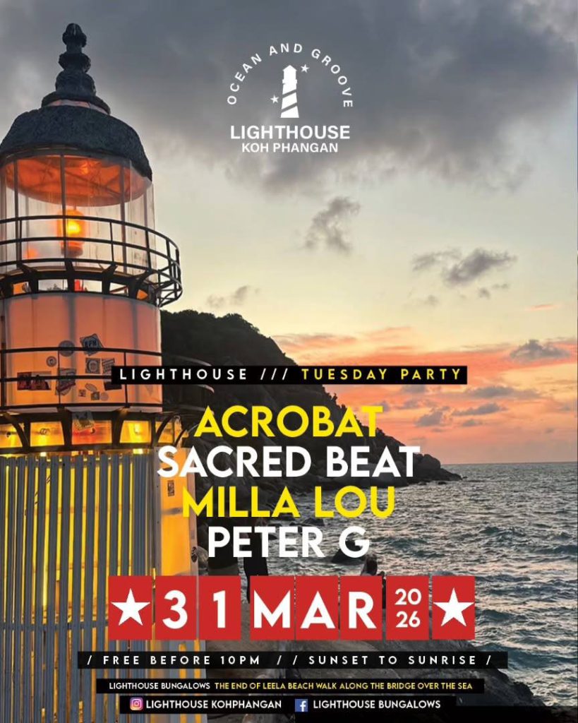 LIGHTHOUSE TUESDAY PARTY