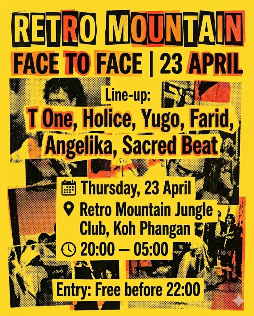 RETRO MOUNTAIN | FACE TO FACE