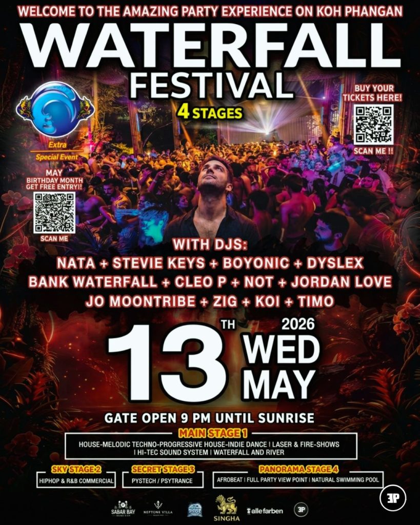WATERFALL FESTIVAL