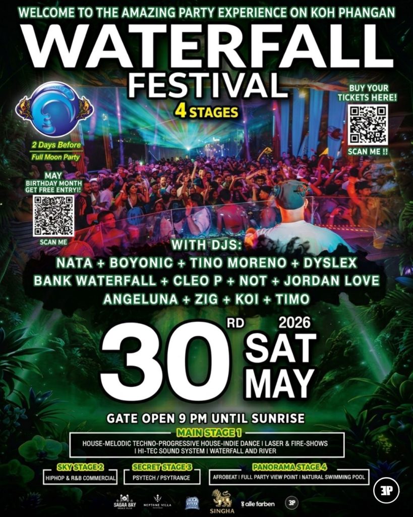 WATERFALL FESTIVAL