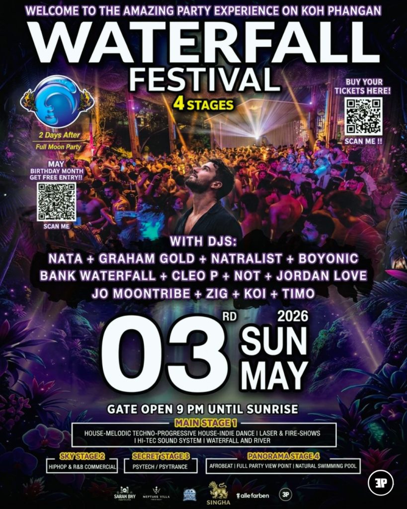 WATERFALL FESTIVAL