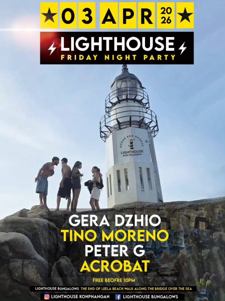 LIGHTHOUSE FRIDAY NIGHT PARTY 03 April