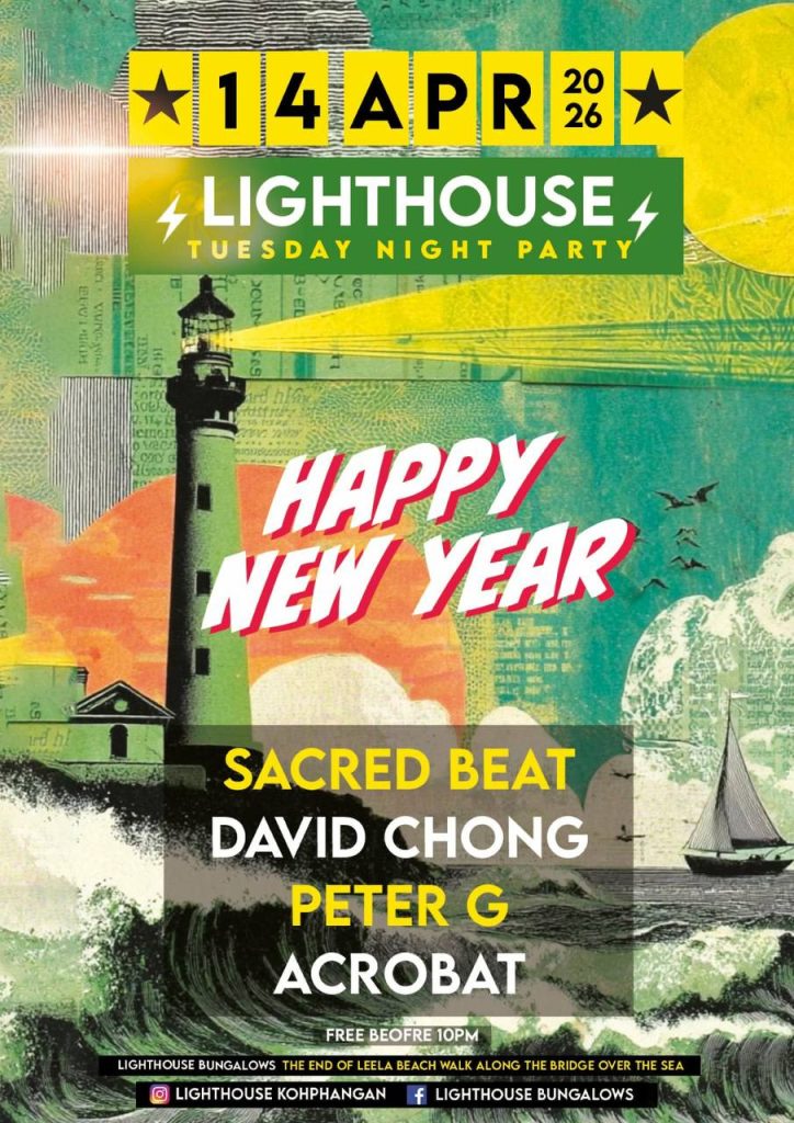SONGKRAN LIGHTHOUSE TUESDAY NIGHT PARTY