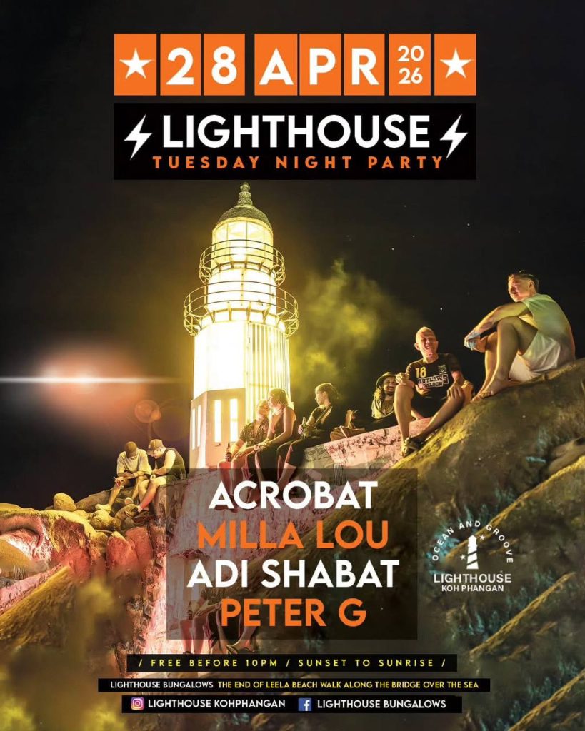 LIGHTHOUSE TUESDAY NIGHT 28 APRIL