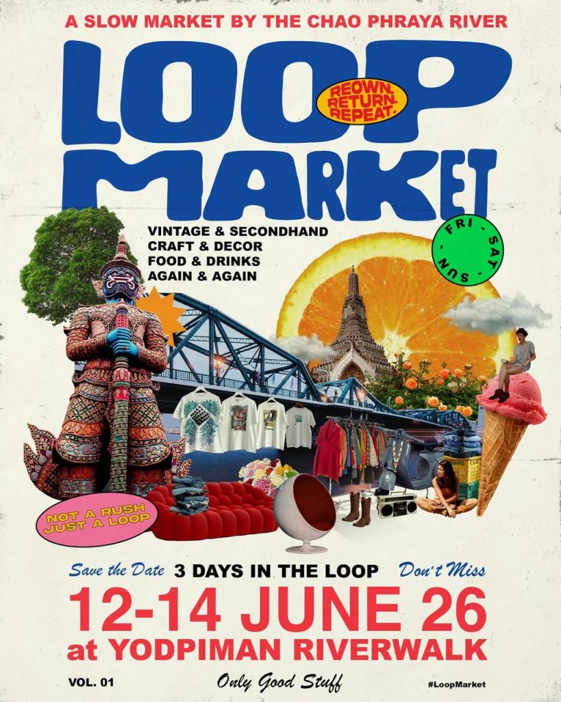 LOOP MARKET: VOL. 01