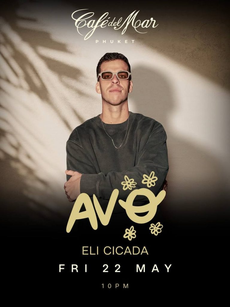 AVÖ | CAFÉ DEL MAR | FRIDAY 22 MAY