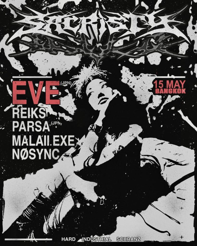 SACRISTY PRESENTS EVE