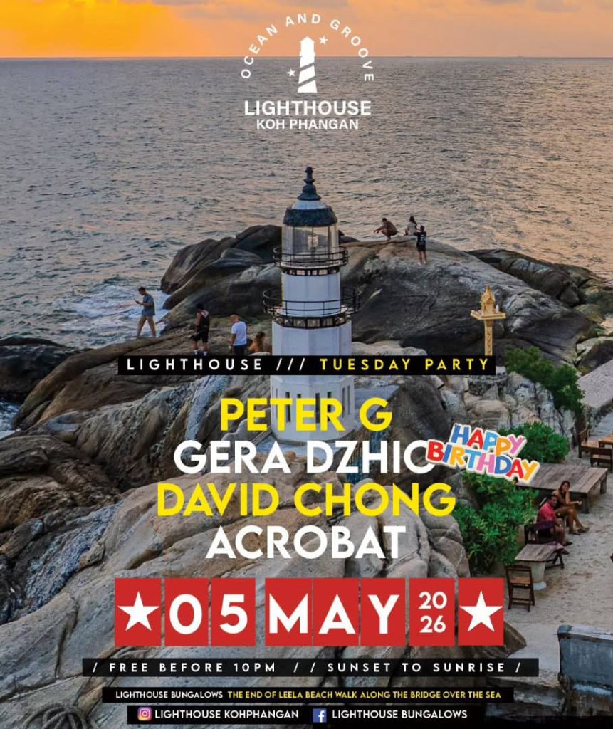 Lighthouse Tuesday Party