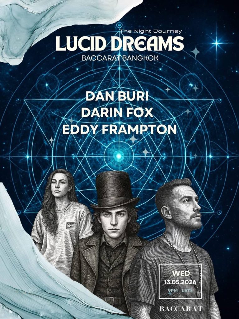 LUCID DREAMS