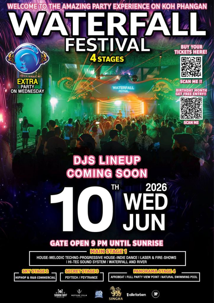 Waterfall Festival