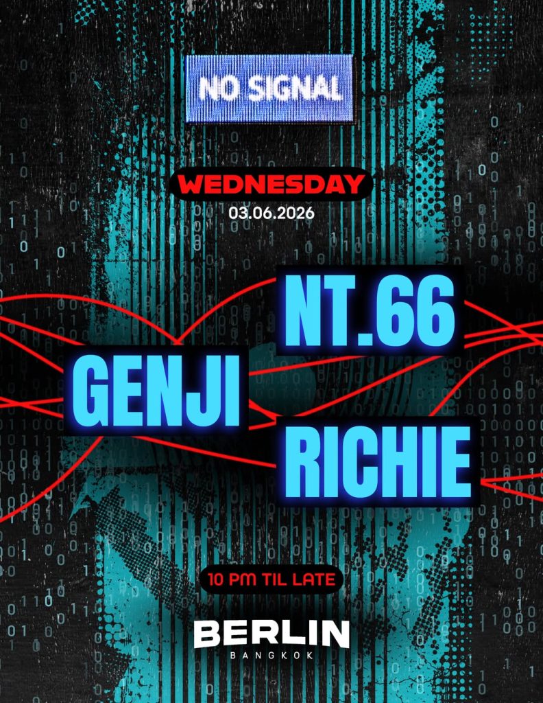 No Signal at Berlin BKK