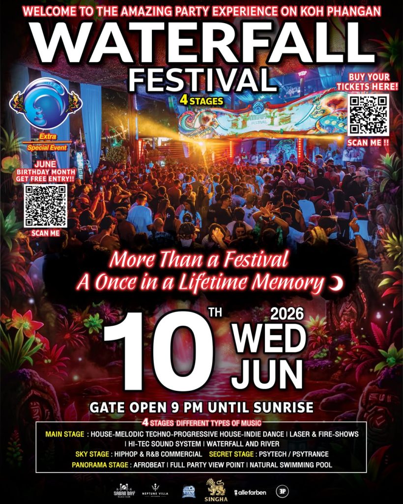 Waterfall Festival