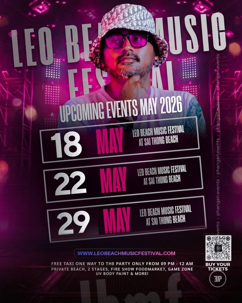 LEO BEACH MUSIC FESTIVAL