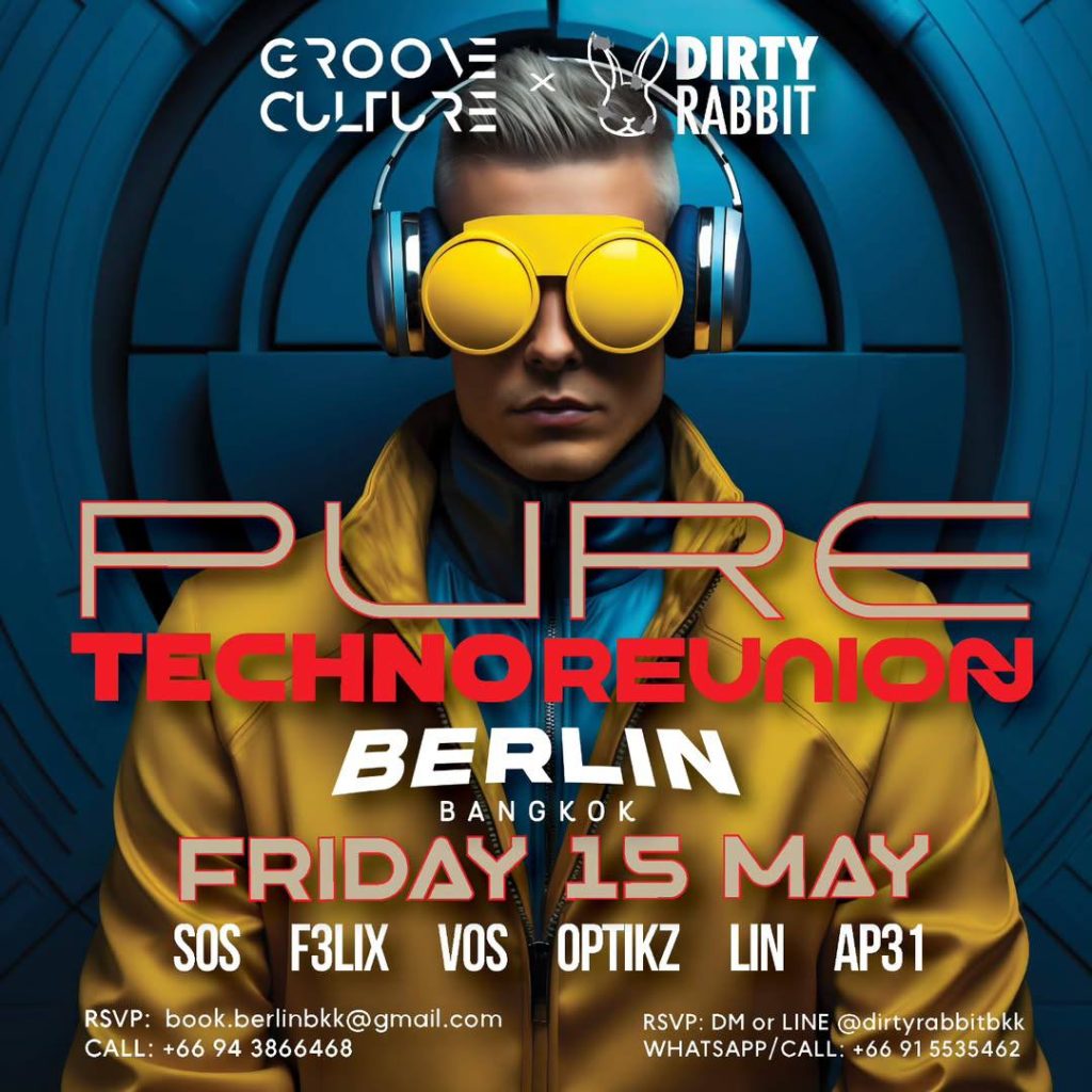 PURE TECHNOREUNION