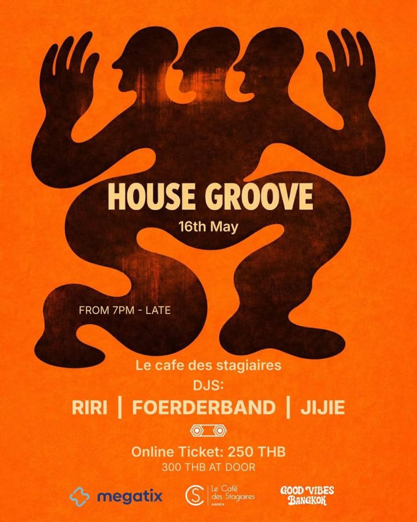 HOUSE GROOVE