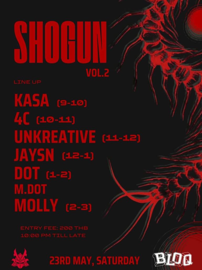 Shogun Vol. 2 at Bloq