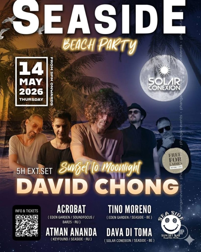 SEASIDE BEACH PARTY