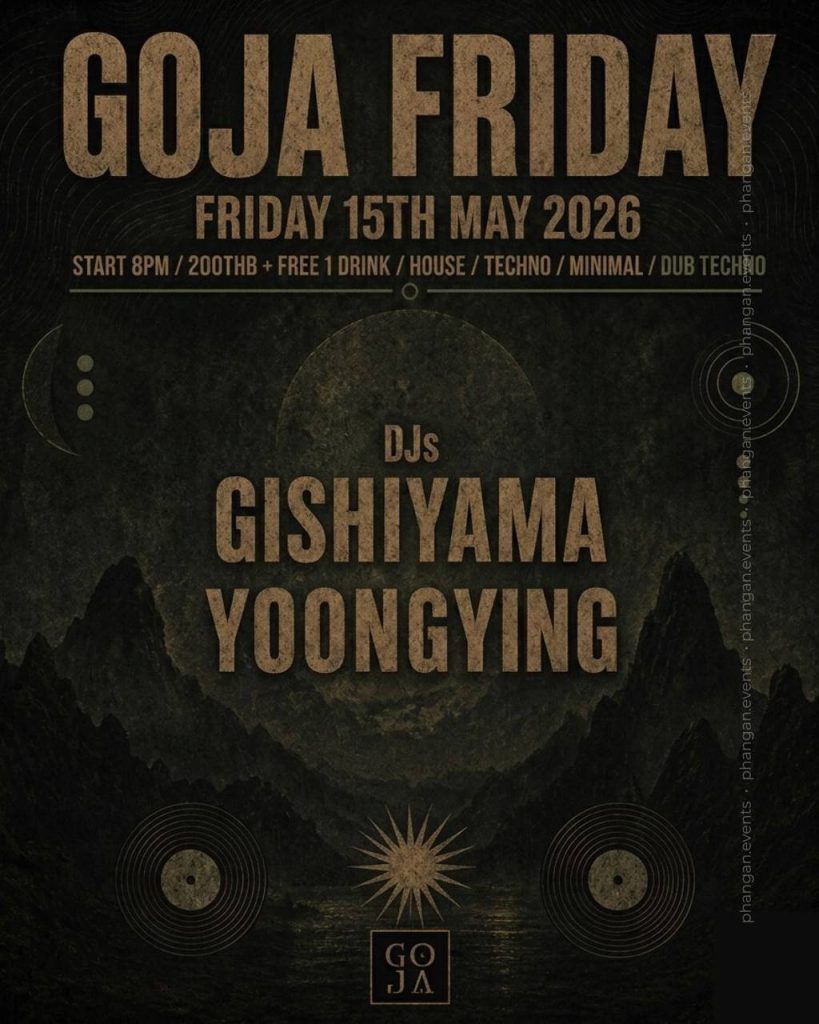 Goja Friday
