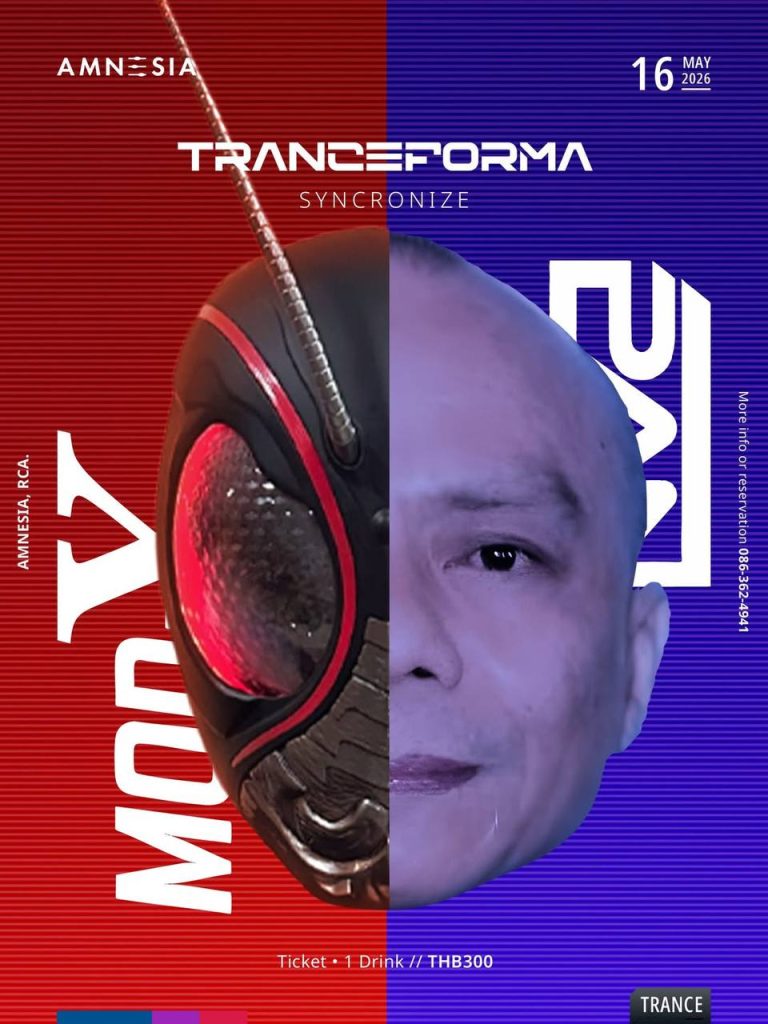 TRANCEFORMA Syncronize