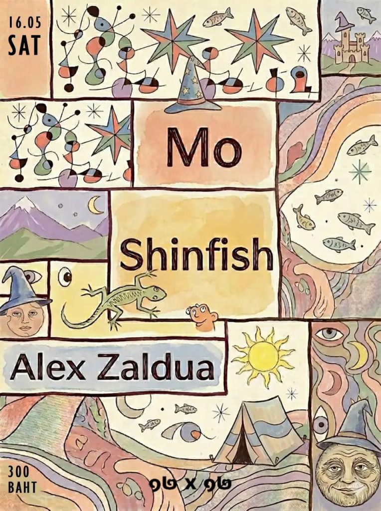 Mo, Shinfish & Alex Zaldua at 12 x 12