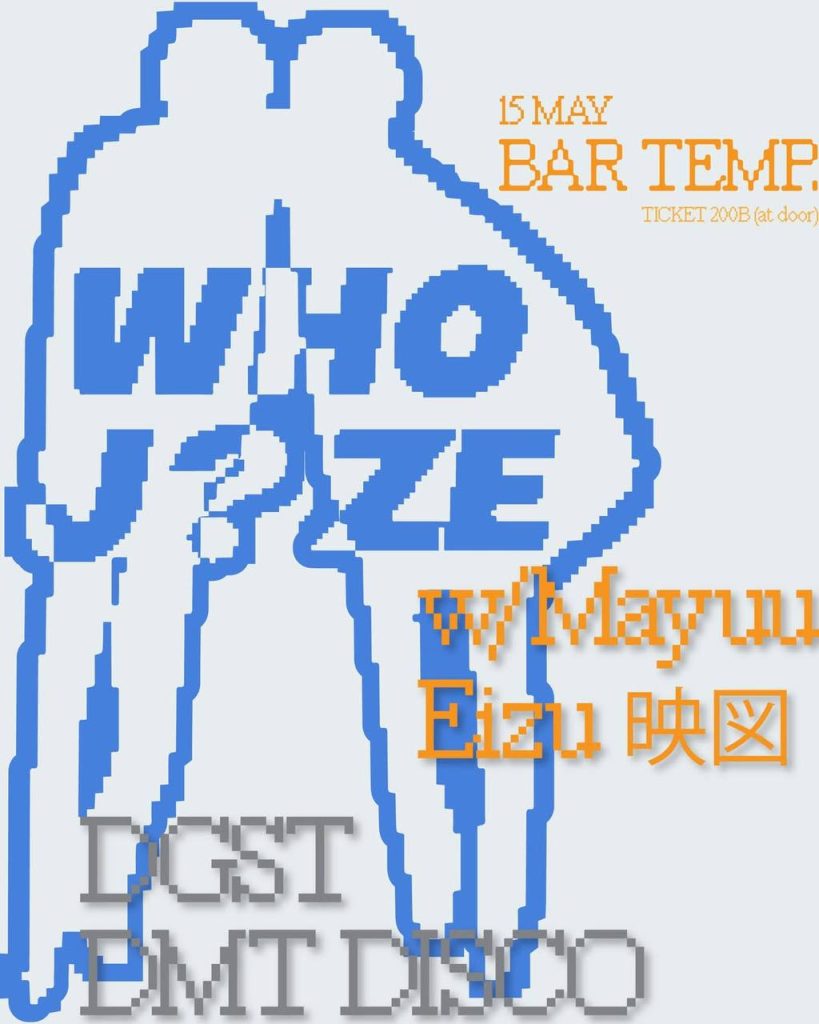 WHO J?ZE at BAR TEMP.