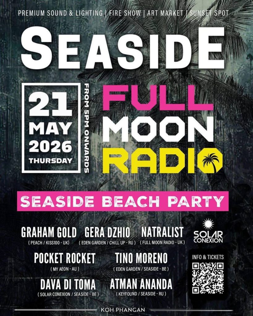 FULL MOON RADIO at SEASIDE BEACH PARTY